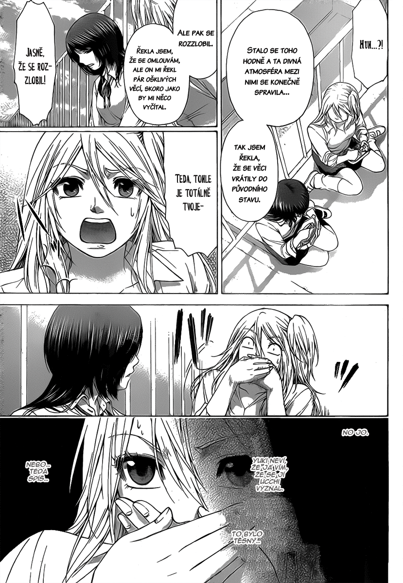 Good Ending v04 ch032 11.png